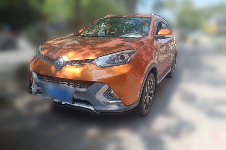MG GS 2015 1.5TGI TST Luxury Edition مستعملة Guazi used car, China used car export, Used car for sale, Used  cars, Cheapest cars for sale