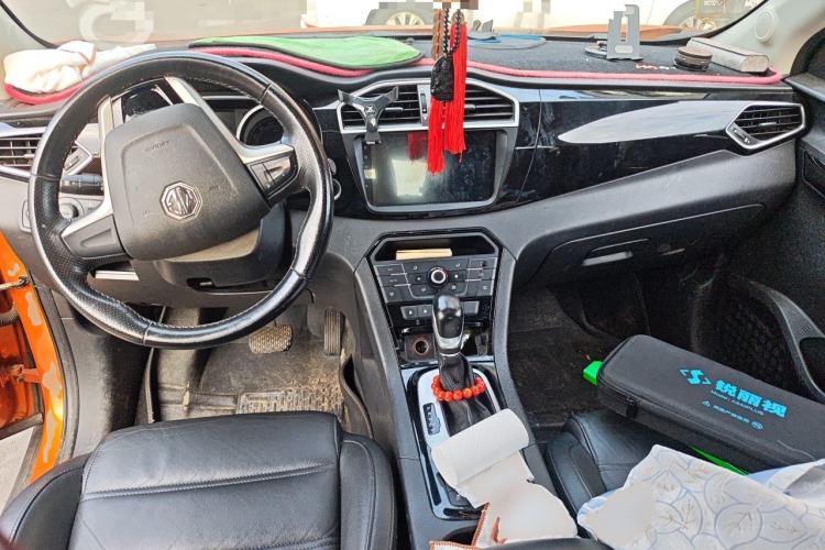 Used MG GS 2015 2.0TGI TST Luxury Edition Center Console