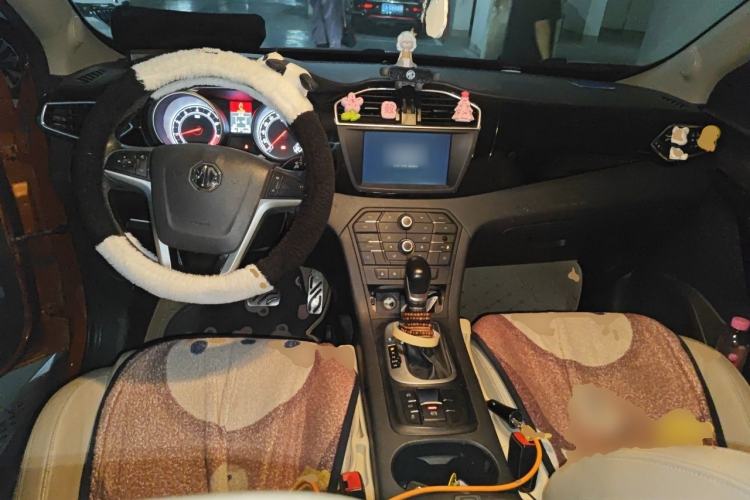 Used MG GS 2015 2.0TGI TST Luxury Edition Center Console