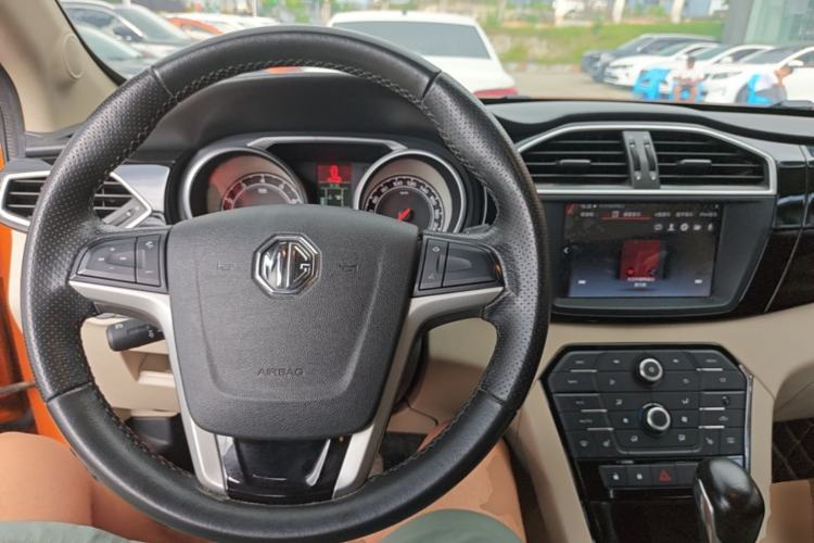 Used MG GS 2015 2.0TGI TST Luxury Edition Center Console