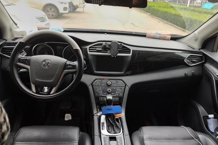 Used MG GS 2015 1.5TGI TST Luxury Edition Center Console