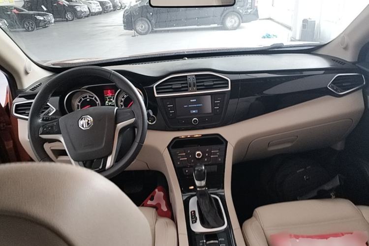 Used MG GS 2015 1.5TGI TST Luxury Edition Center Console