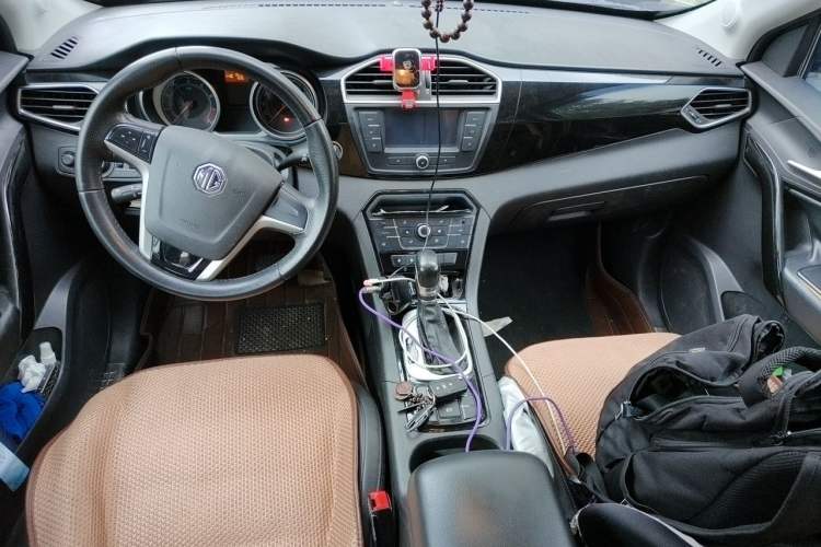Used MG GS 2015 1.5TGI TST Luxury Edition Center Console