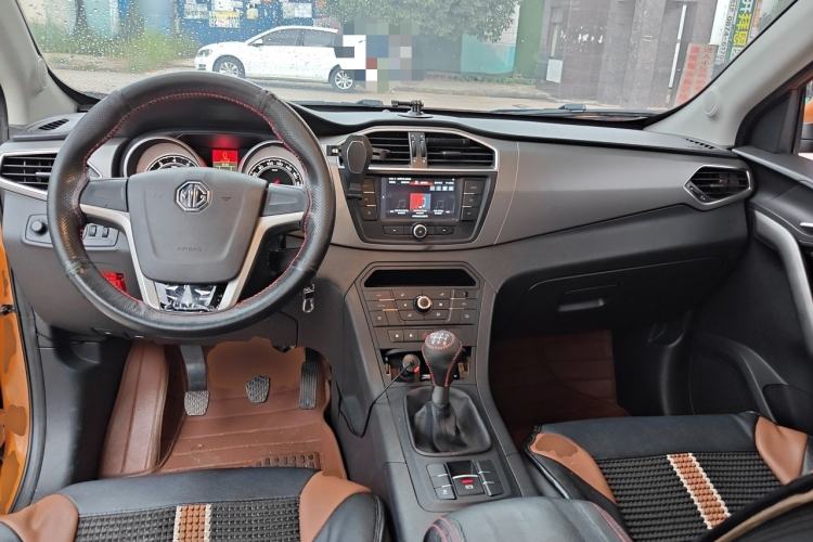 Used MG GS 2015 1.5TGI Manual Elite Edition Center Console
