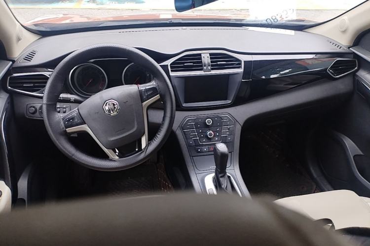 Used MG GS 2015 2.0TGI TST Luxury Edition Center Console
