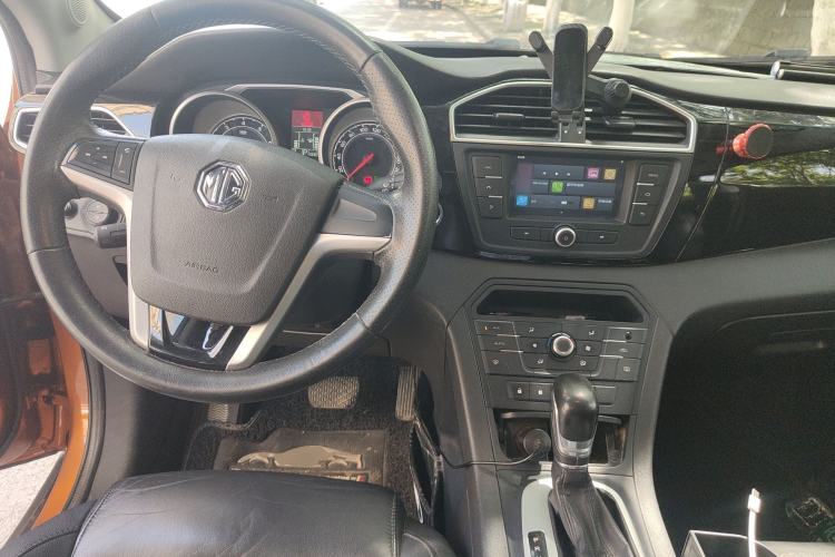 Used MG GS 2015 1.5TGI TST Luxury Edition Center Console