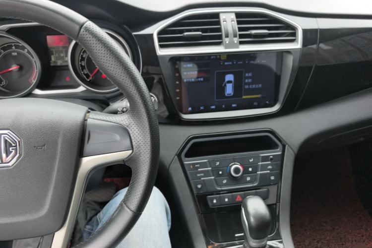 Used MG GS 2015 2.0TGI TST Luxury Edition Center Console