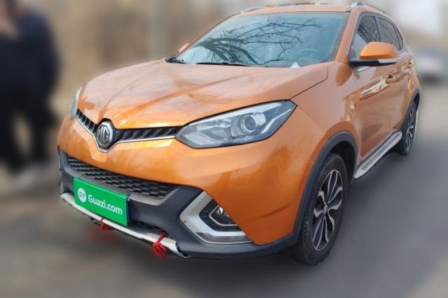 Used MG GS 2015 2.0TGI TST Luxury Edition