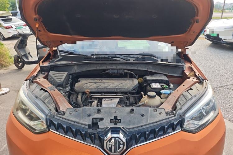 Used MG GS 2015 2.0TGI TST Luxury Edition Engine Bay