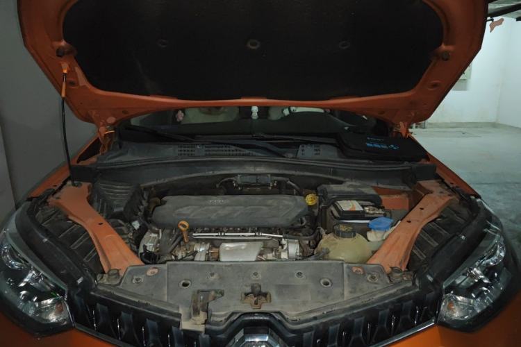 Used MG GS 2015 2.0TGI TST Luxury Edition Engine Bay