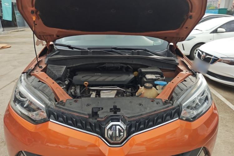 Used MG GS 2015 2.0TGI TST Luxury Edition Engine Bay
