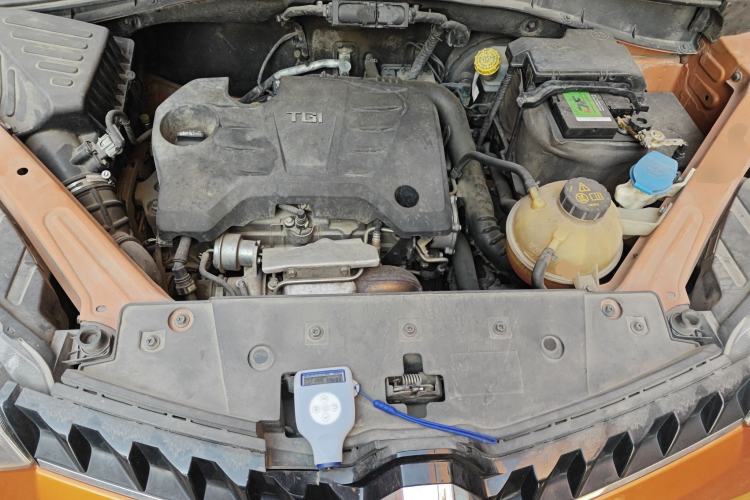 Used MG GS 2015 1.5TGI TST Four-Wheel Drive Luxury Edition Engine Bay