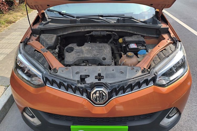 Used MG GS 2015 1.5TGI TST Luxury Edition Engine Bay