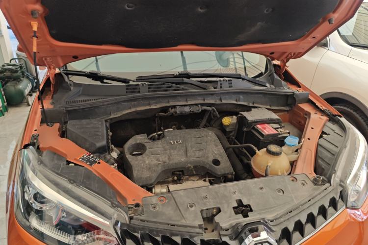 Used MG GS 2015 1.5TGI TST Luxury Edition Engine Bay