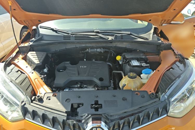 Used MG GS 2015 1.5TGI TST Luxury Edition Engine Bay