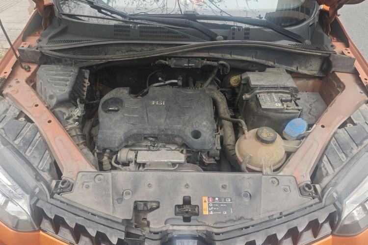 Used MG GS 2015 1.5TGI Manual Elite Edition Engine Bay