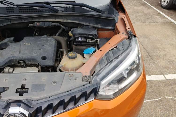 Used MG GS 2015 1.5TGI TST Luxury Edition Engine Bay Left