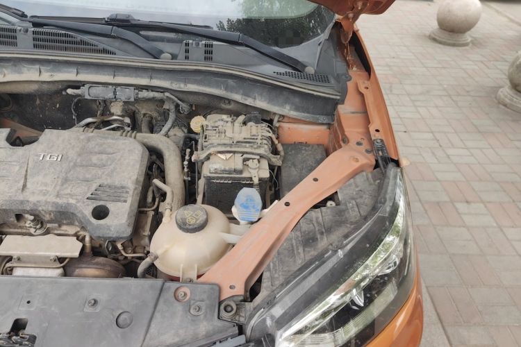 Used MG GS 2015 1.5TGI TST Luxury Edition Engine Bay Left