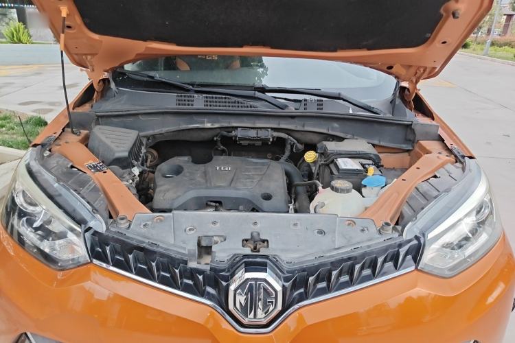 Used MG GS 2015 1.5TGI Manual Elite Edition Engine Bay