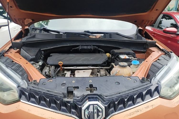Used MG GS 2015 2.0TGI TST Luxury Edition Engine Bay