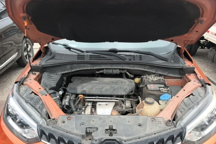 Used MG GS 2015 2.0TGI TST Luxury Edition Engine Bay