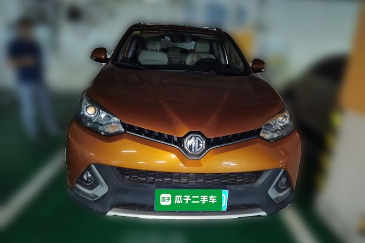 Used MG GS 2015 2.0TGI TST Luxury Edition Exterior 1