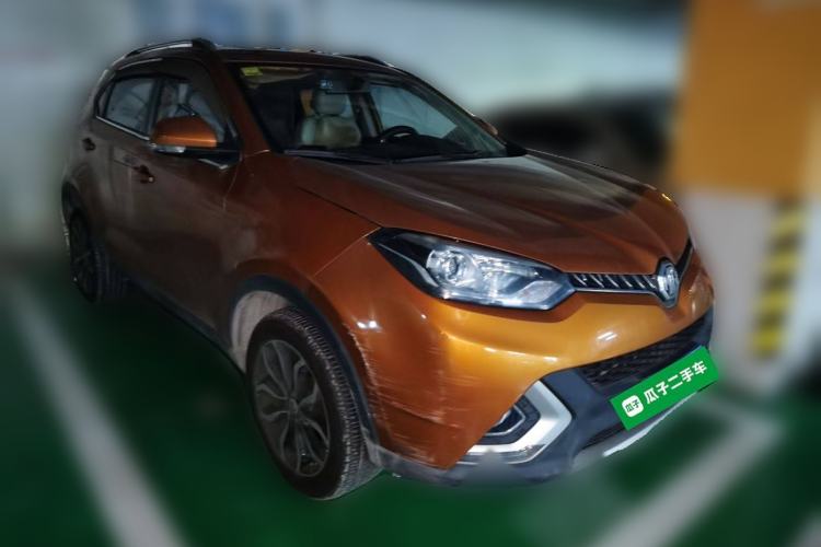 Used MG GS 2015 2.0TGI TST Luxury Edition Exterior 2