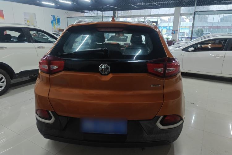 Used MG GS 2015 1.5TGI TST Luxury Edition Exterior 4