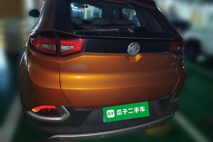 Used MG GS 2015 2.0TGI TST Luxury Edition Exterior 4