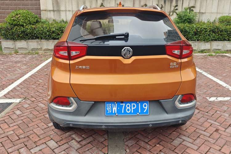 Used MG GS 2015 1.5TGI TST Luxury Edition Exterior 5