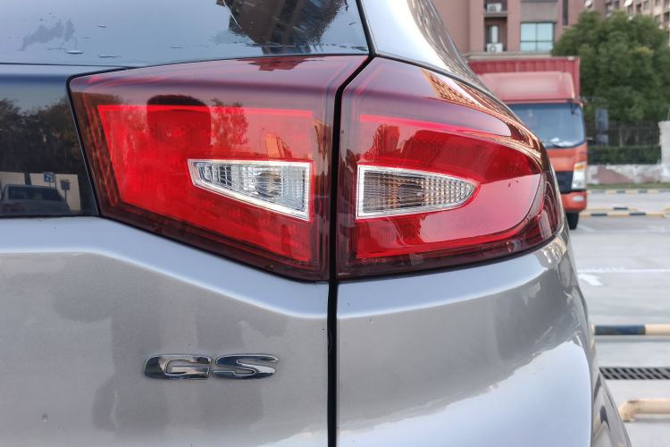 Used MG GS 2015 2.0TGI TST Luxury Edition Exterior 5