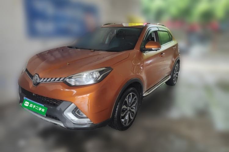 Used MG GS 2015 2.0TGI TST Luxury Edition Guazi used car, China used car export, Used car for sale, Used  cars, Cheapest cars for sale