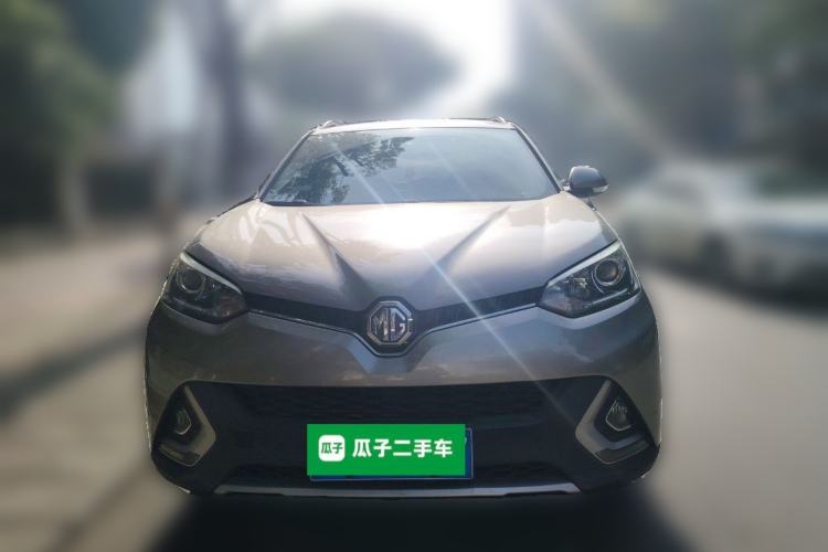 Used MG GS 2015 1.5TGI TST Luxury Edition Front