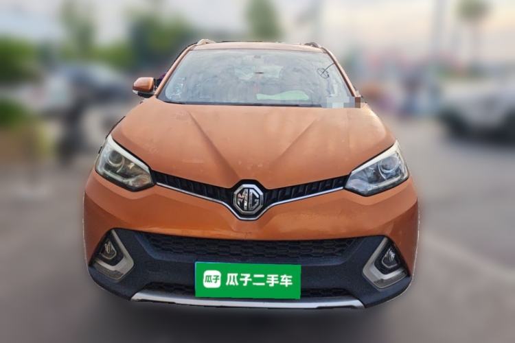 Used MG GS 2015 2.0TGI TST Luxury Edition Front