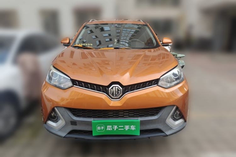 Used MG GS 2015 1.5TGI Manual Elite Edition Front