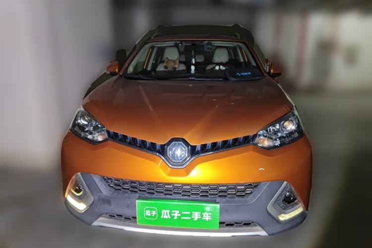 Used MG GS 2015 2.0TGI TST Luxury Edition Front