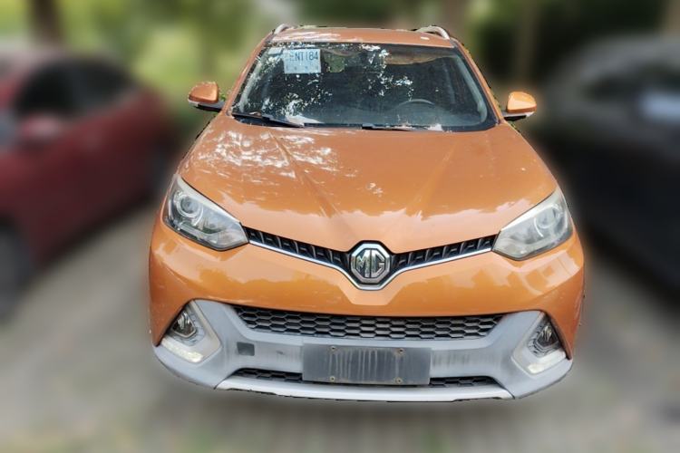 Used MG GS 2015 2.0TGI TST Luxury Edition Front