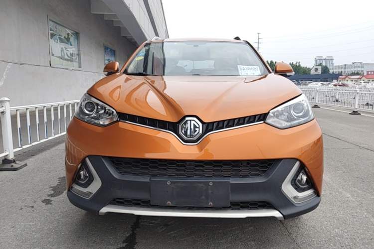 Used MG GS 2015 1.5TGI TST Luxury Edition Front