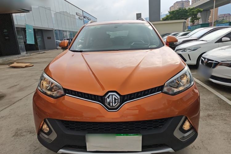 Used MG GS 2015 2.0TGI TST Luxury Edition Front