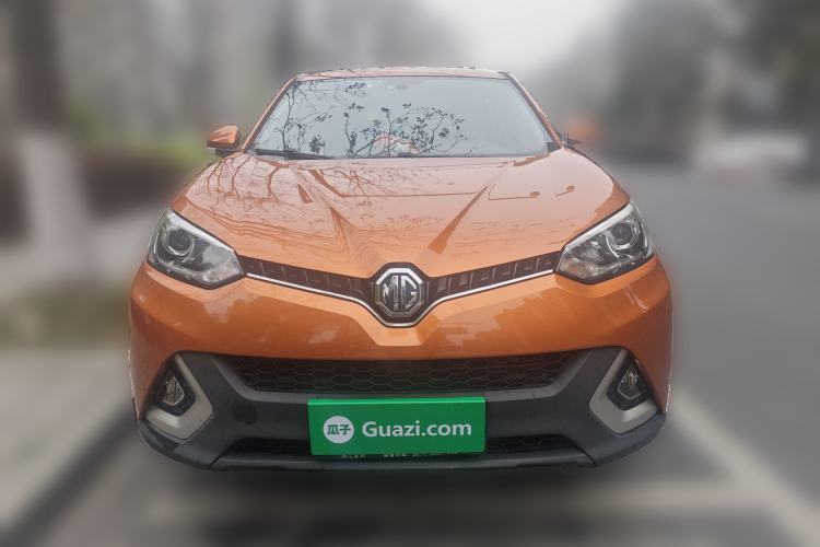 Used MG GS 2015 1.5TGI Manual Elite Edition Front