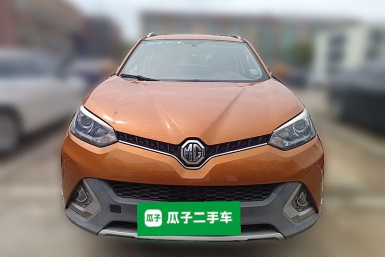 Used MG GS 2015 1.5TGI TST Luxury Edition Front