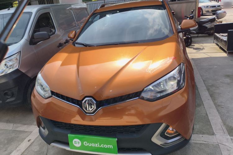 Used MG GS 2015 2.0TGI TST Four-Wheel Drive Flagship Edition Front