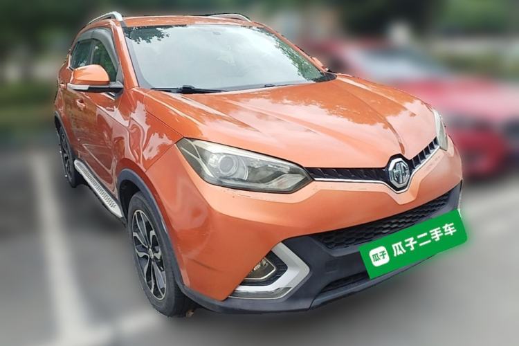 Used MG GS 2015 2.0TGI TST Luxury Edition Front Right 45 Deg