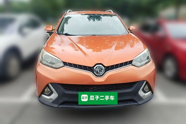 Used MG GS 2015 2.0TGI TST Luxury Edition Front