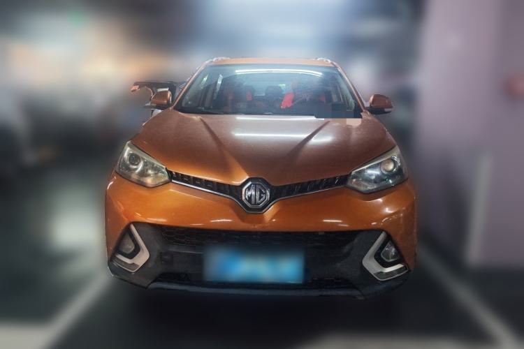 Used MG GS 2015 1.5TGI TST Luxury Edition Front