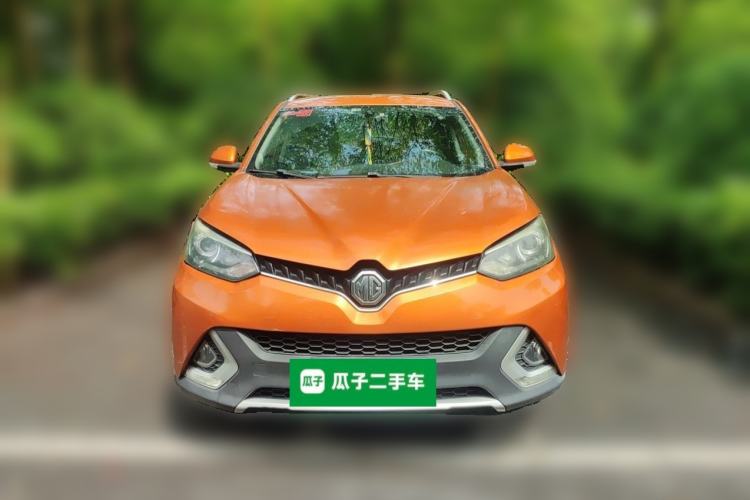 Used MG GS 2015 1.5TGI TST Luxury Edition Front