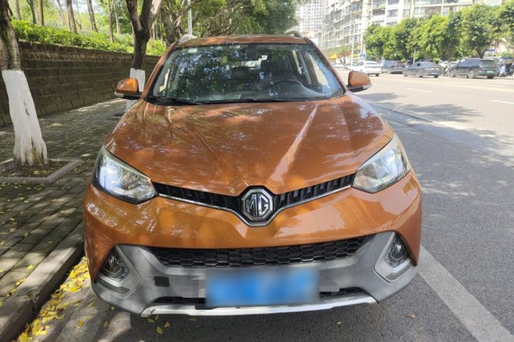 Used MG GS 2015 1.5TGI TST Luxury Edition Front