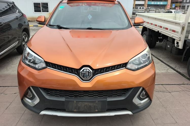 Used MG GS 2015 2.0TGI TST Luxury Edition Front
