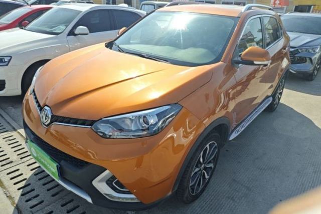 Used MG GS 2015 1.5TGI TST Luxury Edition