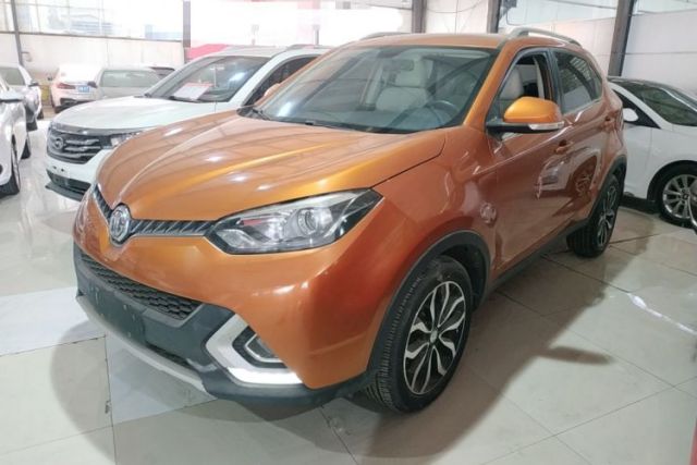 MG GS 2015 2.0TGI TST Four-Wheel Drive Flagship Edition d’occasion